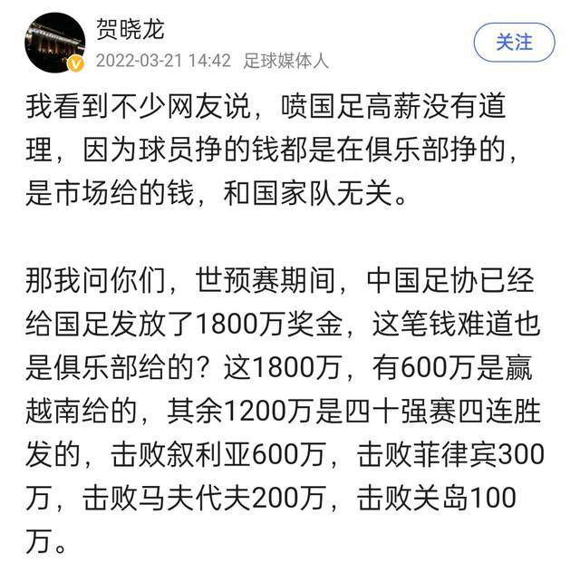 事件谁是内鬼??记者：两名曼联球员向媒体泄负面消息，队内感到愤怒据记者JacqueTalbot最新独家消息透露，曼联内部对两位向媒体透露更衣室消息的球员感到愤怒。